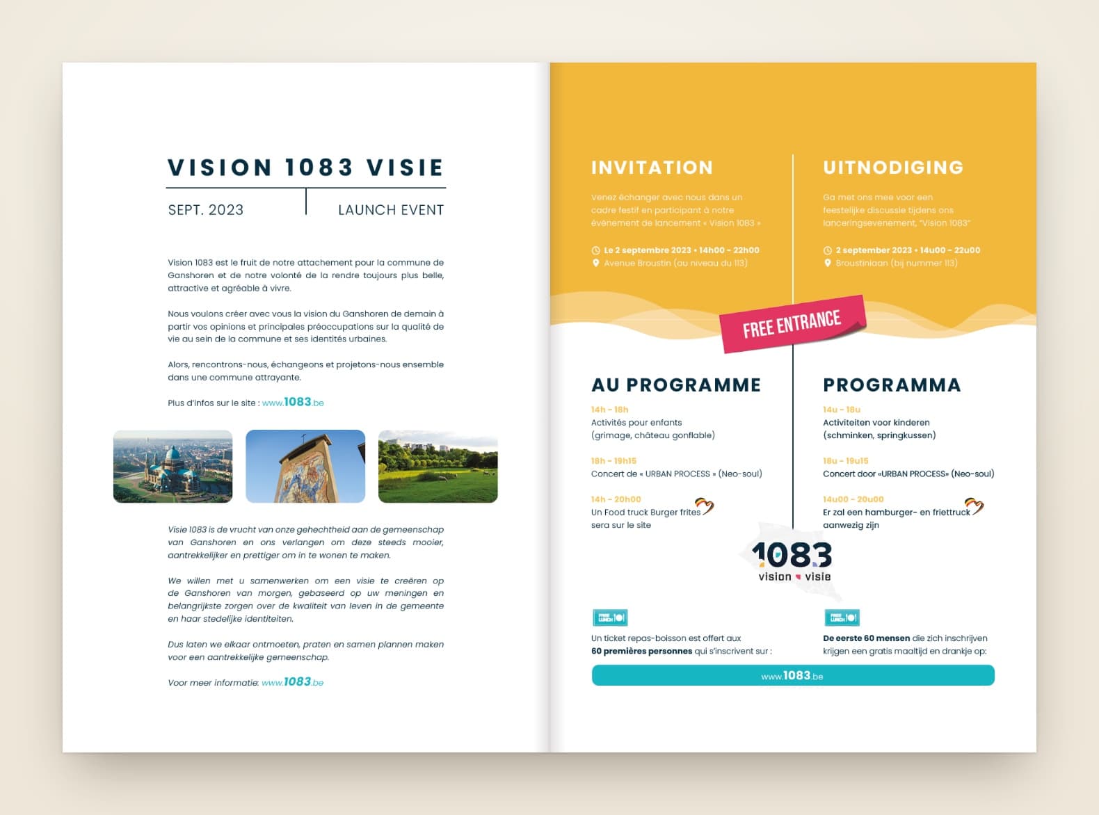 Vision 1083 — capture 4